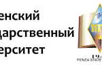 Пошаговые инструкции по ЛК сайта ПГУ