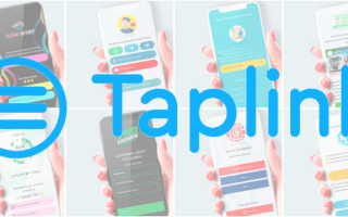 Пошаговые инструкции по ЛК сайта Taplink