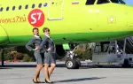 Как можно войти в личный кабинет портала S7 Airlines – инструкция