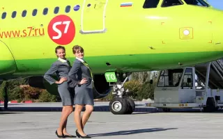 Как можно войти в личный кабинет портала S7 Airlines – инструкция