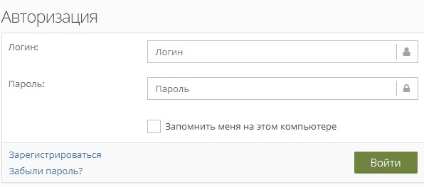 One-Shopw.com вход