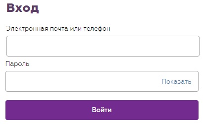 Техпорт вход