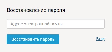 Пошаговые инструкции по ЛК на сайте МГИМО