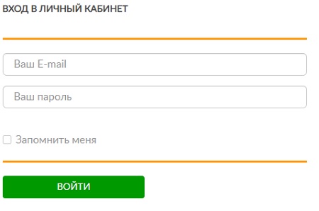 Пошаговые инструкции по ЛК на сайте управляющей компании Русь