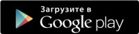 Пошаговые инструкции по ЛК компании Море ТВ