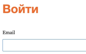 Авторизация в ЛК Правительство Санкт-Петербурга