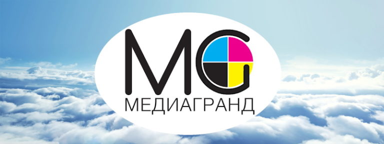 Медиагранд