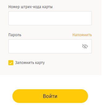 бонусы ноу хау как потратить ноу хау. картинка бонусы ноу хау как потратить ноу хау. бонусы ноу хау как потратить ноу хау фото. бонусы ноу хау как потратить ноу хау видео. бонусы ноу хау как потратить ноу хау смотреть картинку онлайн. смотреть картинку бонусы ноу хау как потратить ноу хау.