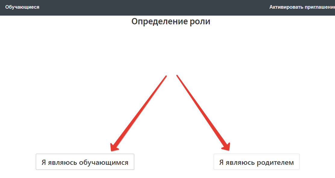 Как можно войти в личный кабинет портала КИАСУО – пошаговая инструкция