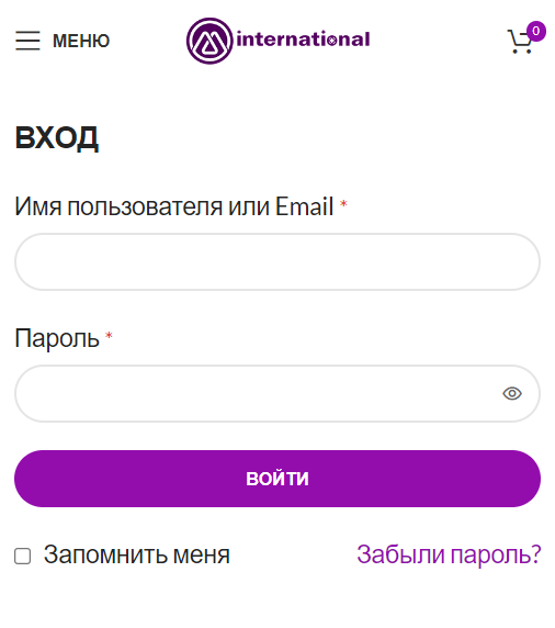 Как можно войти в личный кабинет портала M-International – инструкция