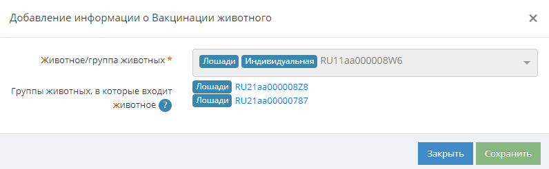 Как можно войти в личный кабинет портала Хорриот – инструкция