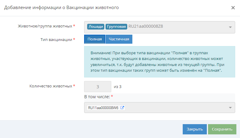 Как можно войти в личный кабинет портала Хорриот – инструкция