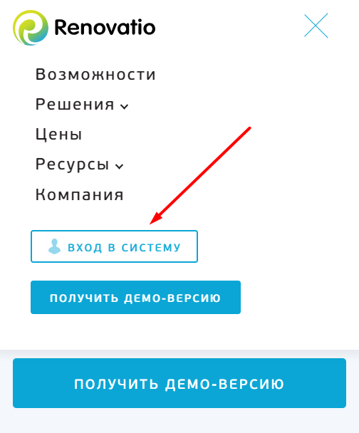 Как можно войти в личный кабинет портала МИС Renovatio – инструкция