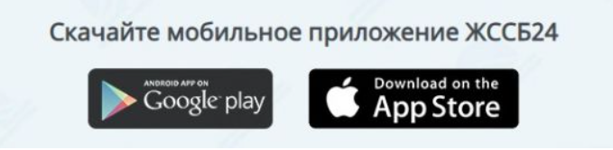 Как можно войти в личный кабинет портала Отбасы Банк –  пошаговая инструкция