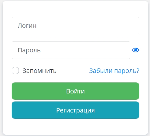 Как можно войти в личный кабинет портала PEDAT BILIMAL KZ – инструкция