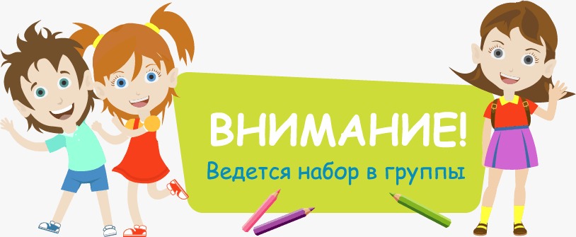 Как можно войти в личный кабинет портала Навигатор62 – пошаговая инструкция